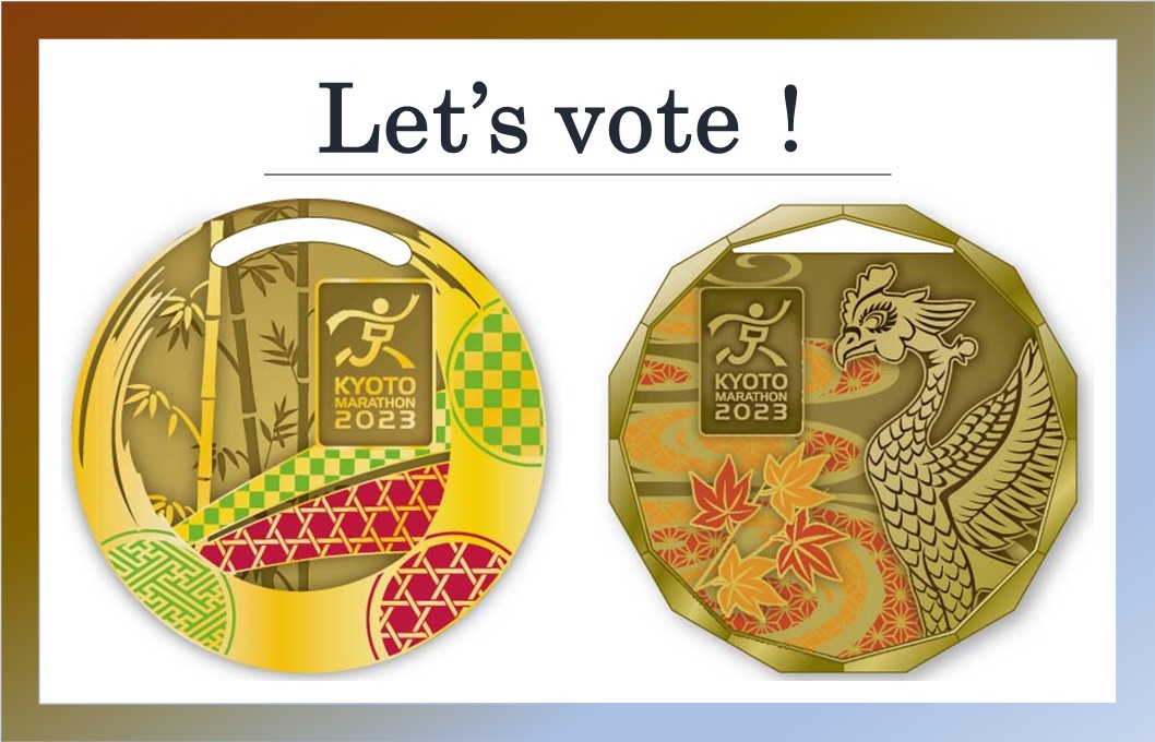 【網路票選！】「Let’s vote！你喜歡哪款完賽獎牌?」