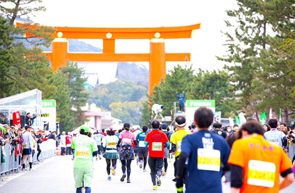 終點 （平安神宮）