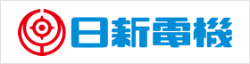 日新電機株式会社